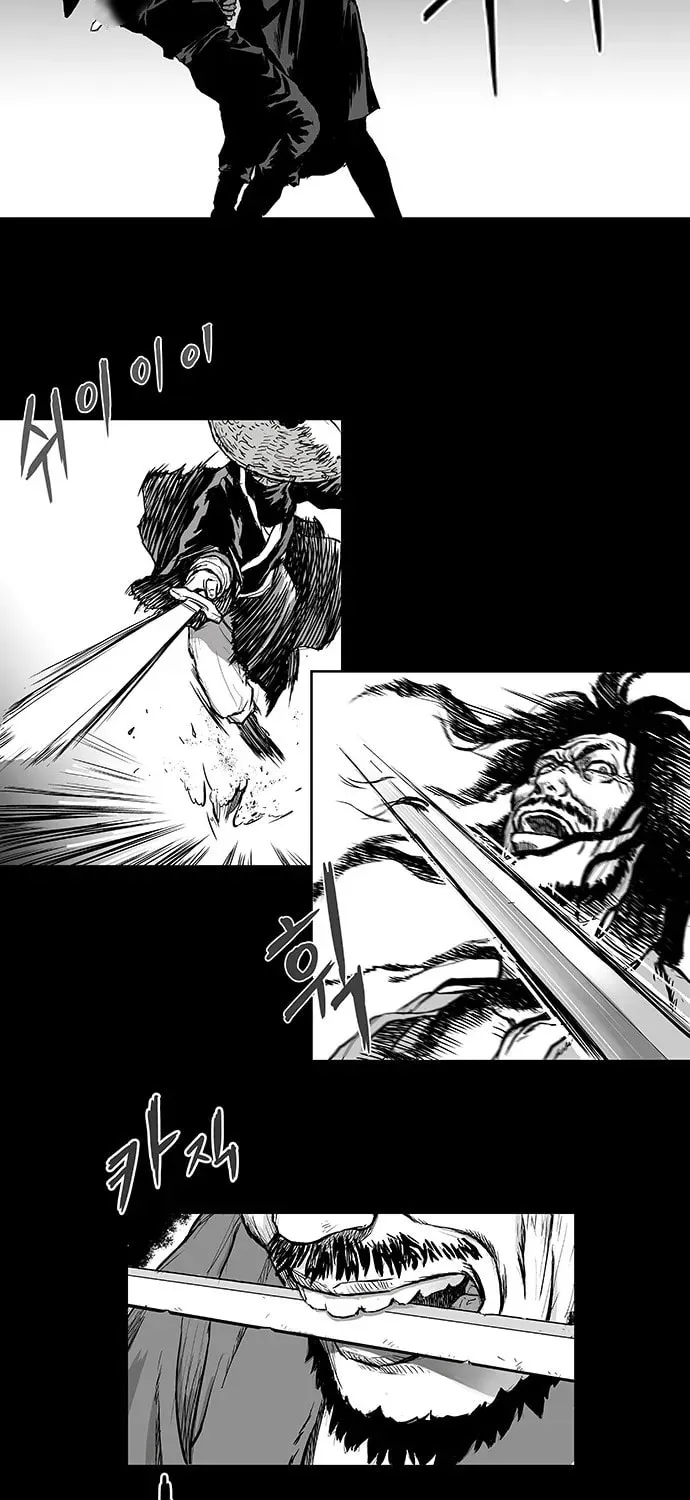 Read Parrot Blade chapter 1 image 83 on Lezhin