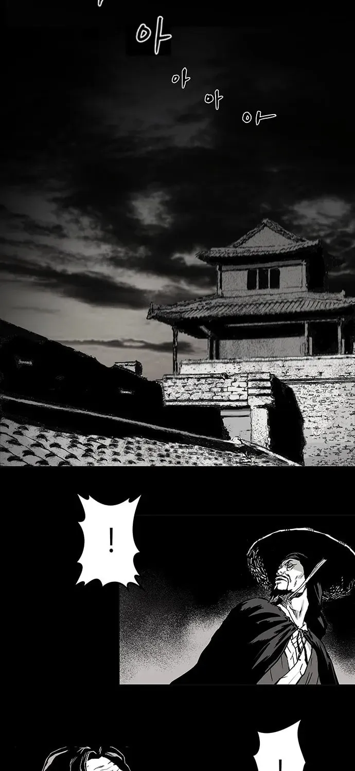 Read Parrot Blade chapter 1 image 89 on Lezhin