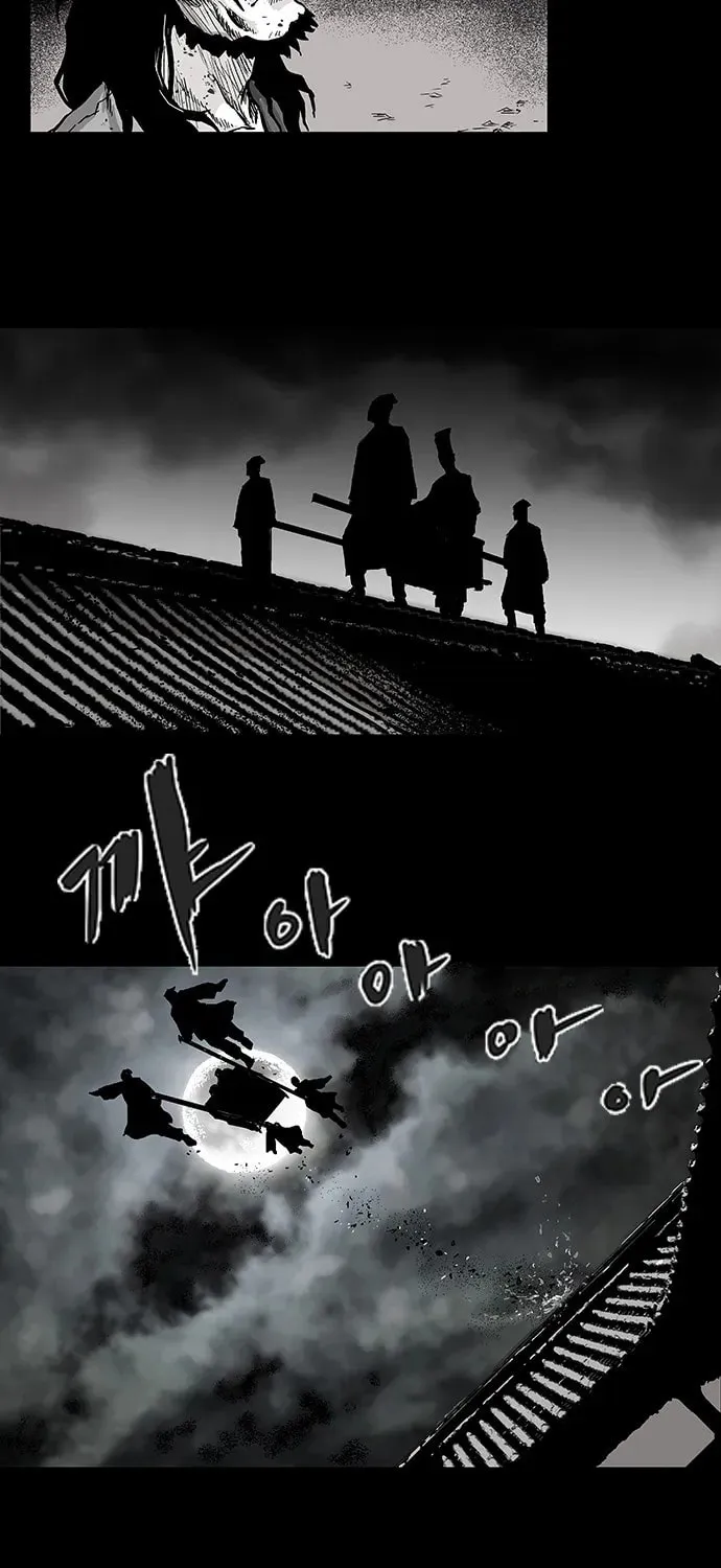 Read Parrot Blade chapter 1 image 91 on Lezhin