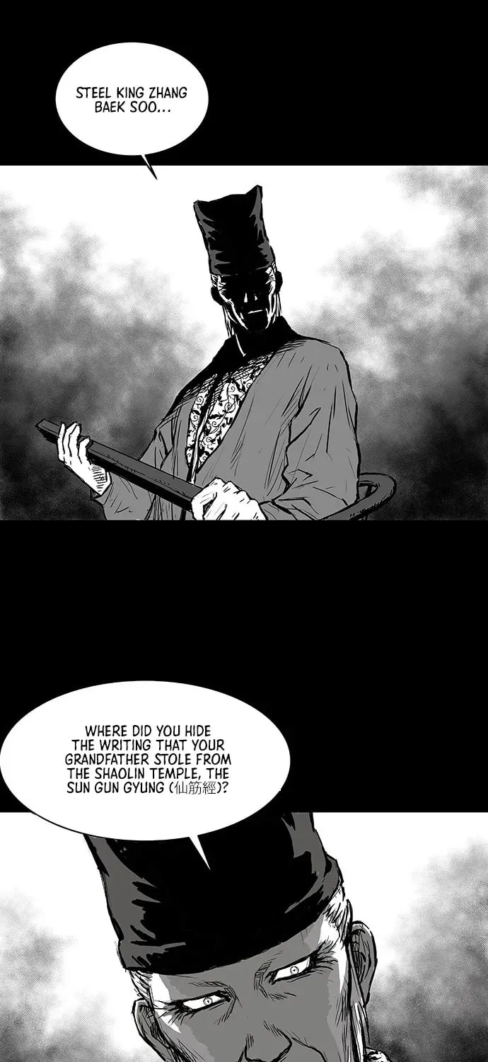 Read Parrot Blade chapter 1 image 98 on Lezhin
