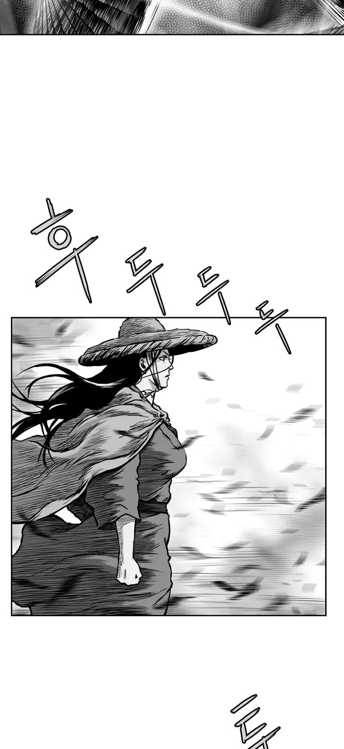 Read Parrot Blade chapter 10 image 1 on Lezhin