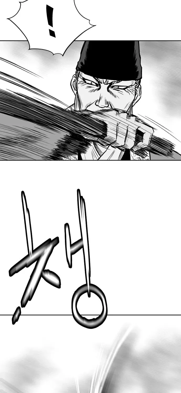 Read Parrot Blade chapter 10 image 11 on Lezhin