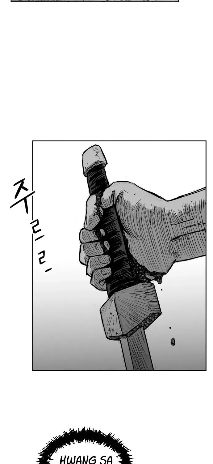 Read Parrot Blade chapter 10 image 15 on Lezhin