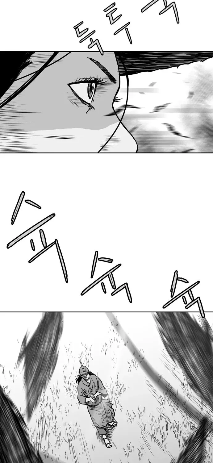 Read Parrot Blade chapter 10 image 2 on Lezhin
