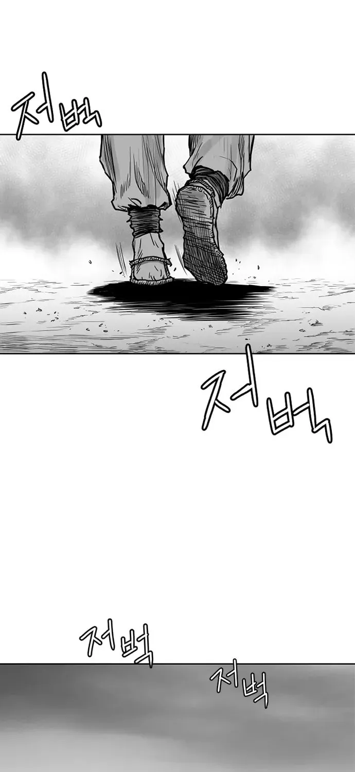 Read Parrot Blade chapter 10 image 21 on Lezhin
