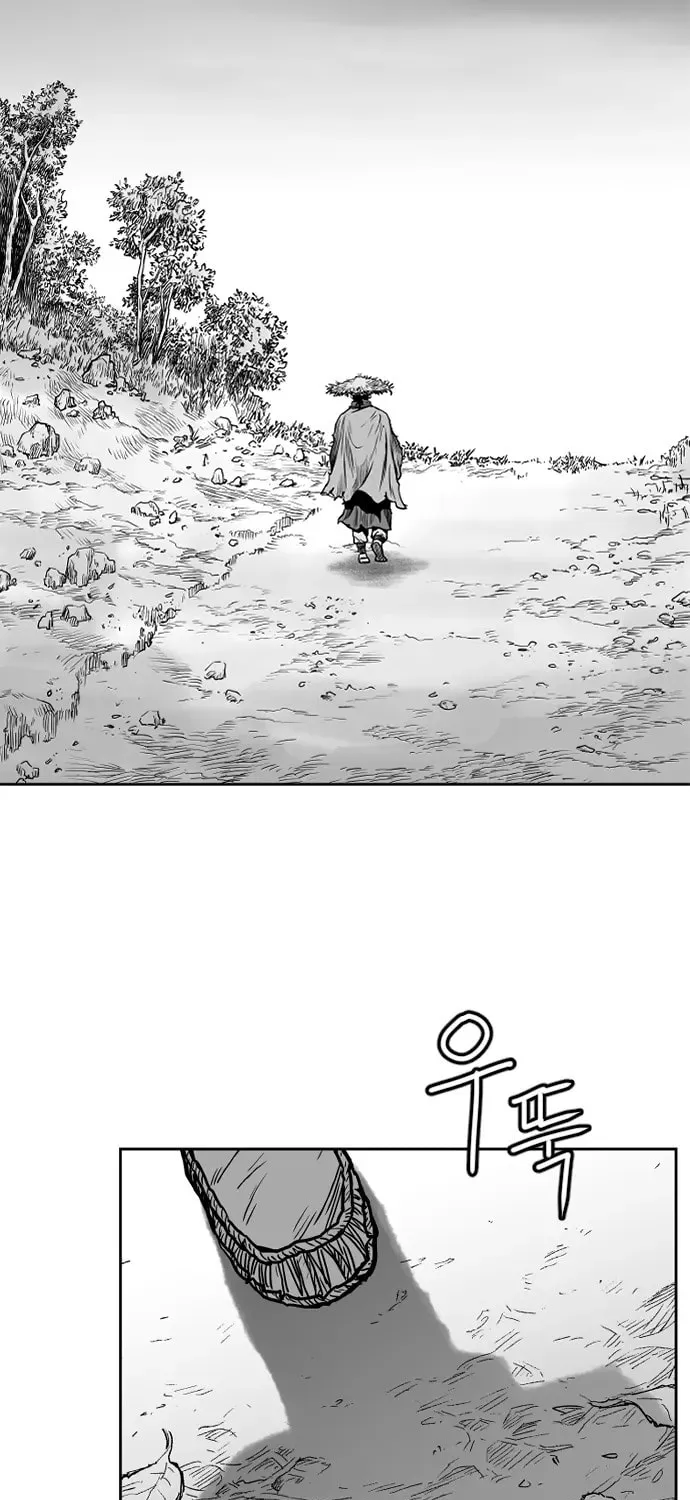 Read Parrot Blade chapter 10 image 22 on Lezhin