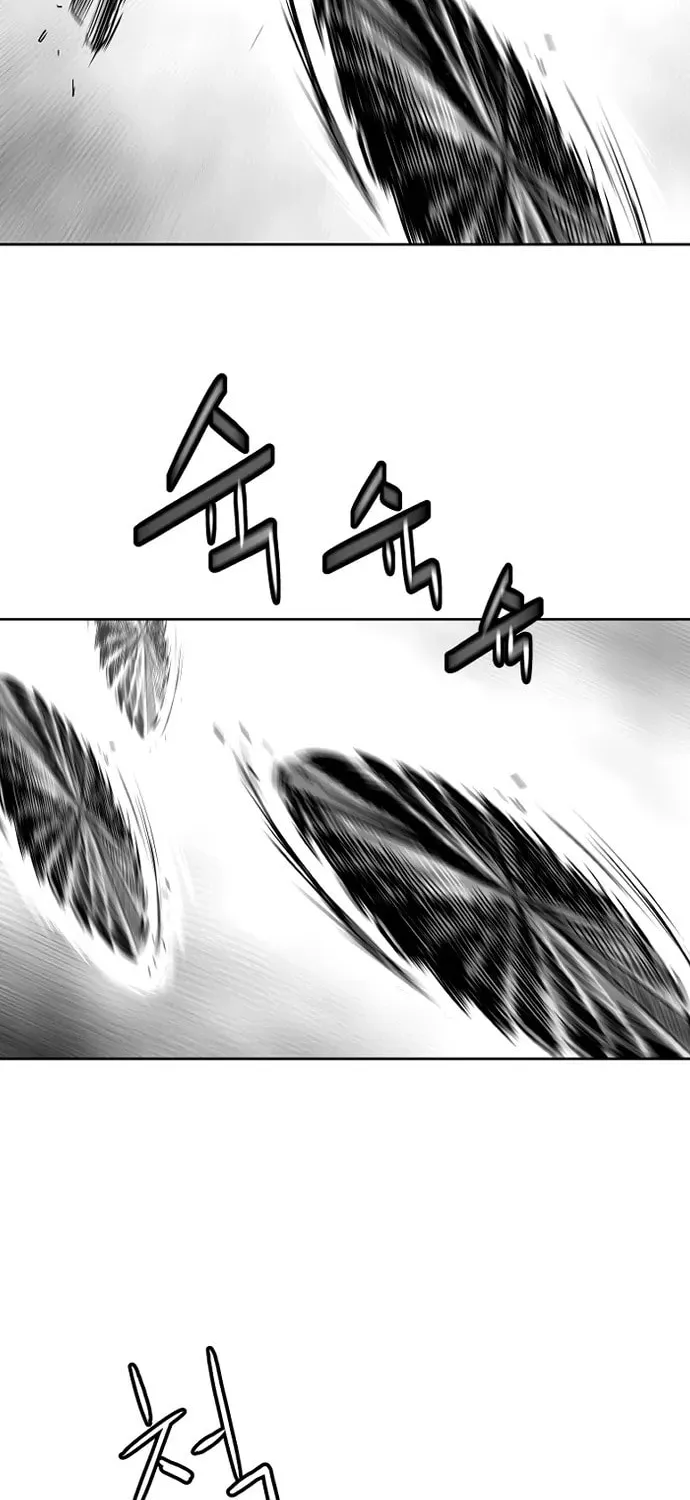 Read Parrot Blade chapter 10 image 34 on Lezhin