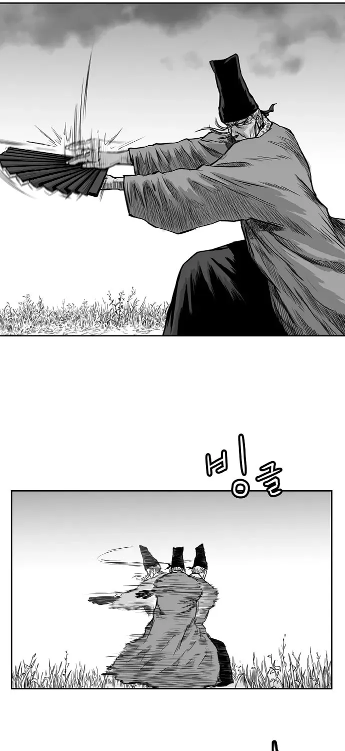 Read Parrot Blade chapter 10 image 36 on Lezhin