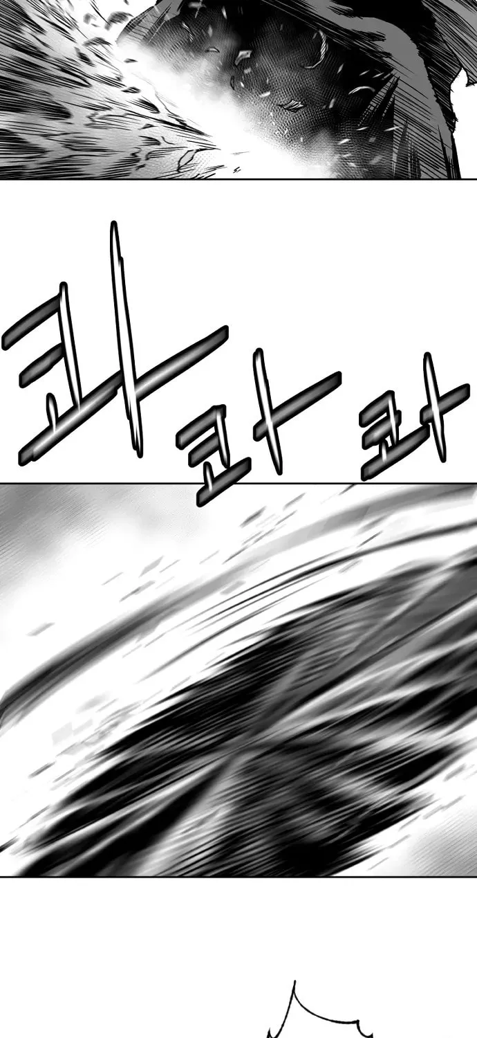 Read Parrot Blade chapter 10 image 38 on Lezhin