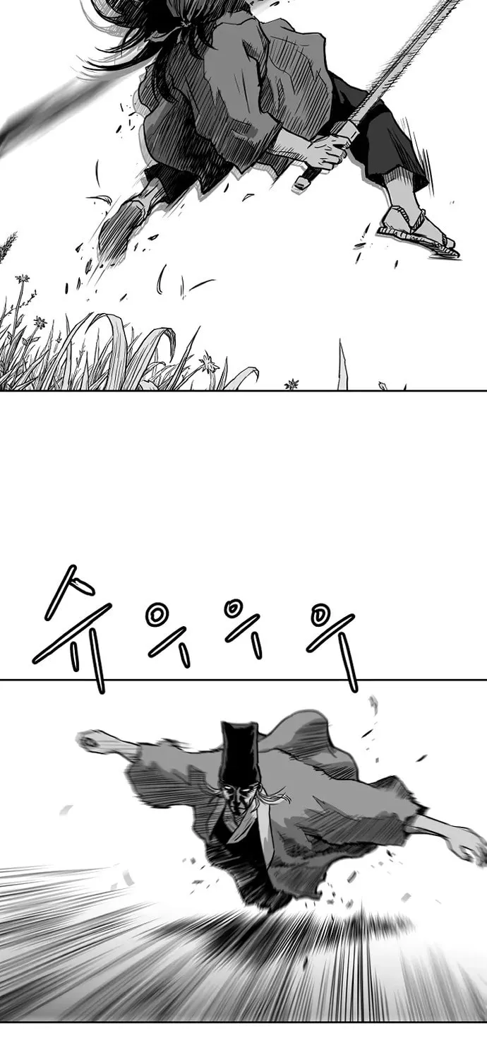 Read Parrot Blade chapter 10 image 40 on Lezhin