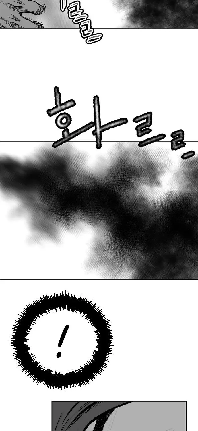 Read Parrot Blade chapter 10 image 48 on Lezhin