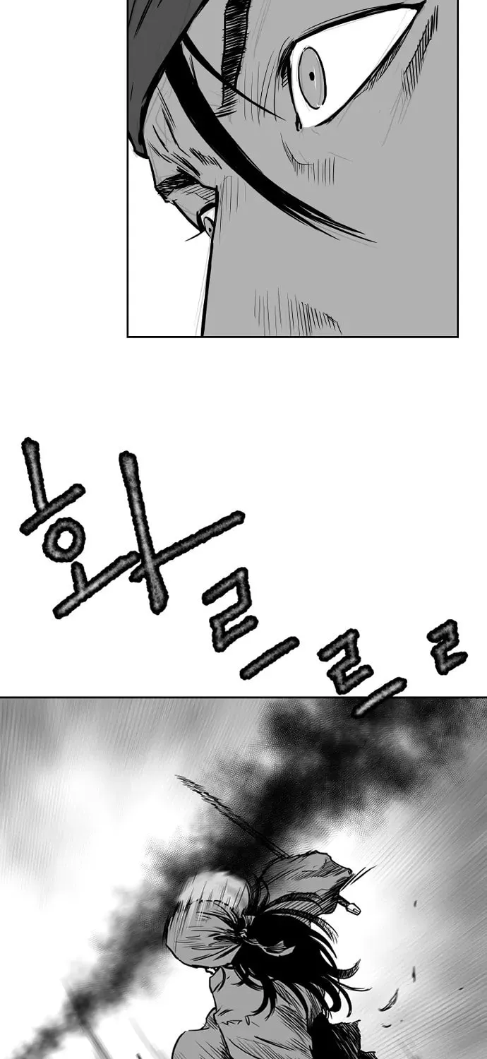 Read Parrot Blade chapter 10 image 49 on Lezhin