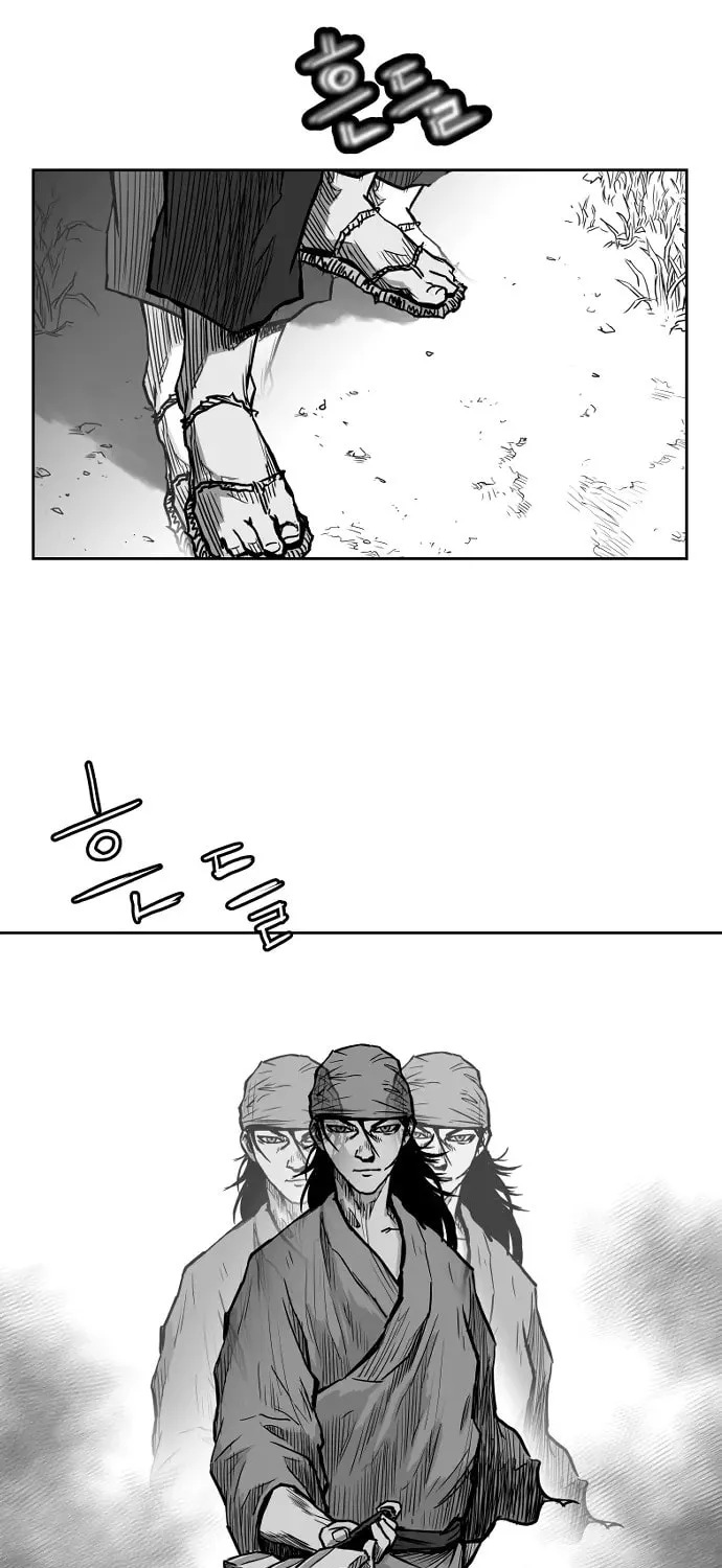 Read Parrot Blade chapter 10 image 63 on Lezhin