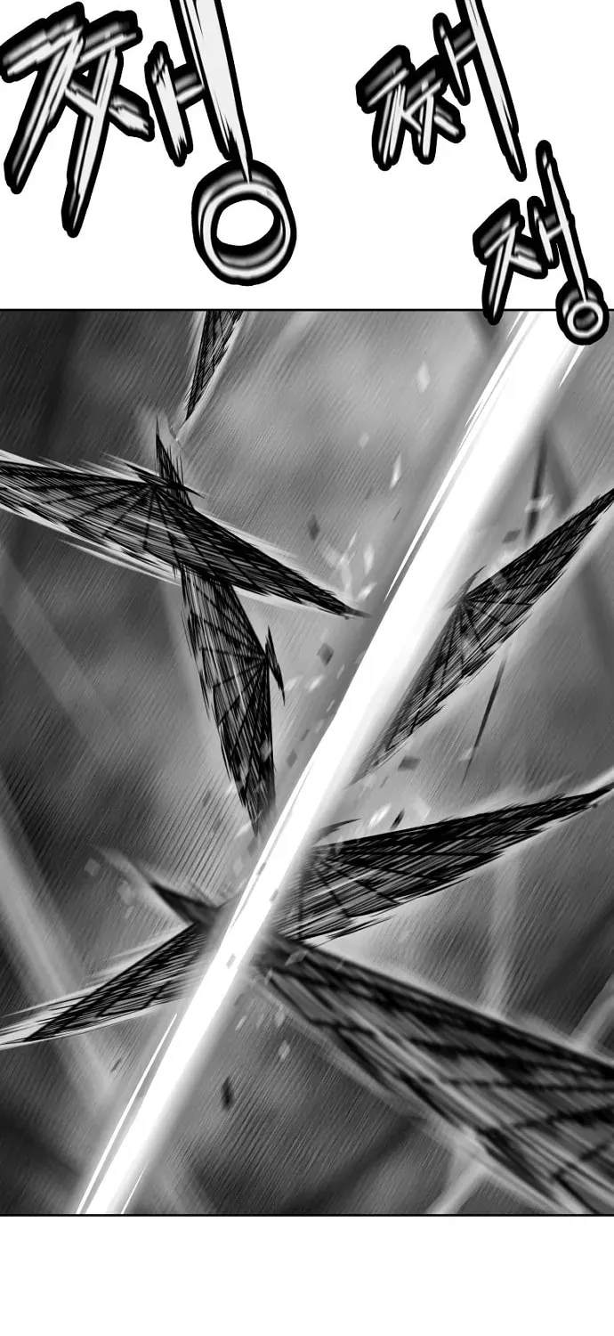 Read Parrot Blade chapter 10 image 7 on Lezhin