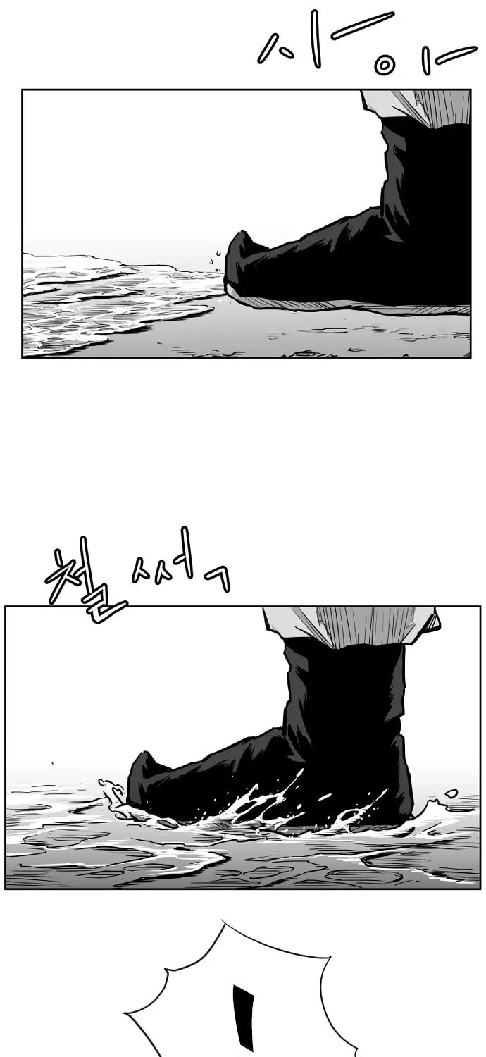 Read Parrot Blade chapter 10 image 72 on Lezhin