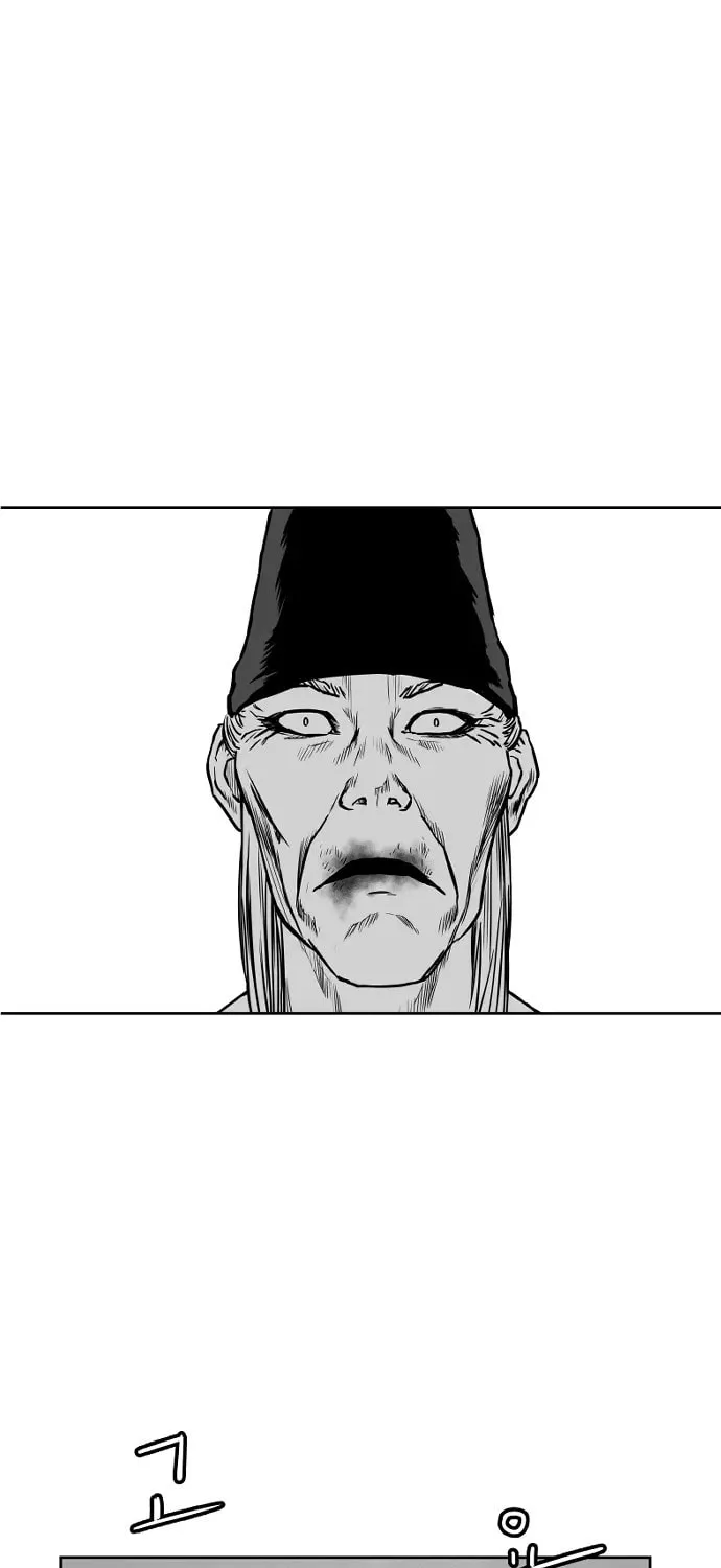 Read Parrot Blade chapter 10 image 74 on Lezhin