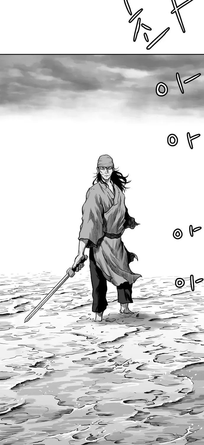 Read Parrot Blade chapter 10 image 76 on Lezhin