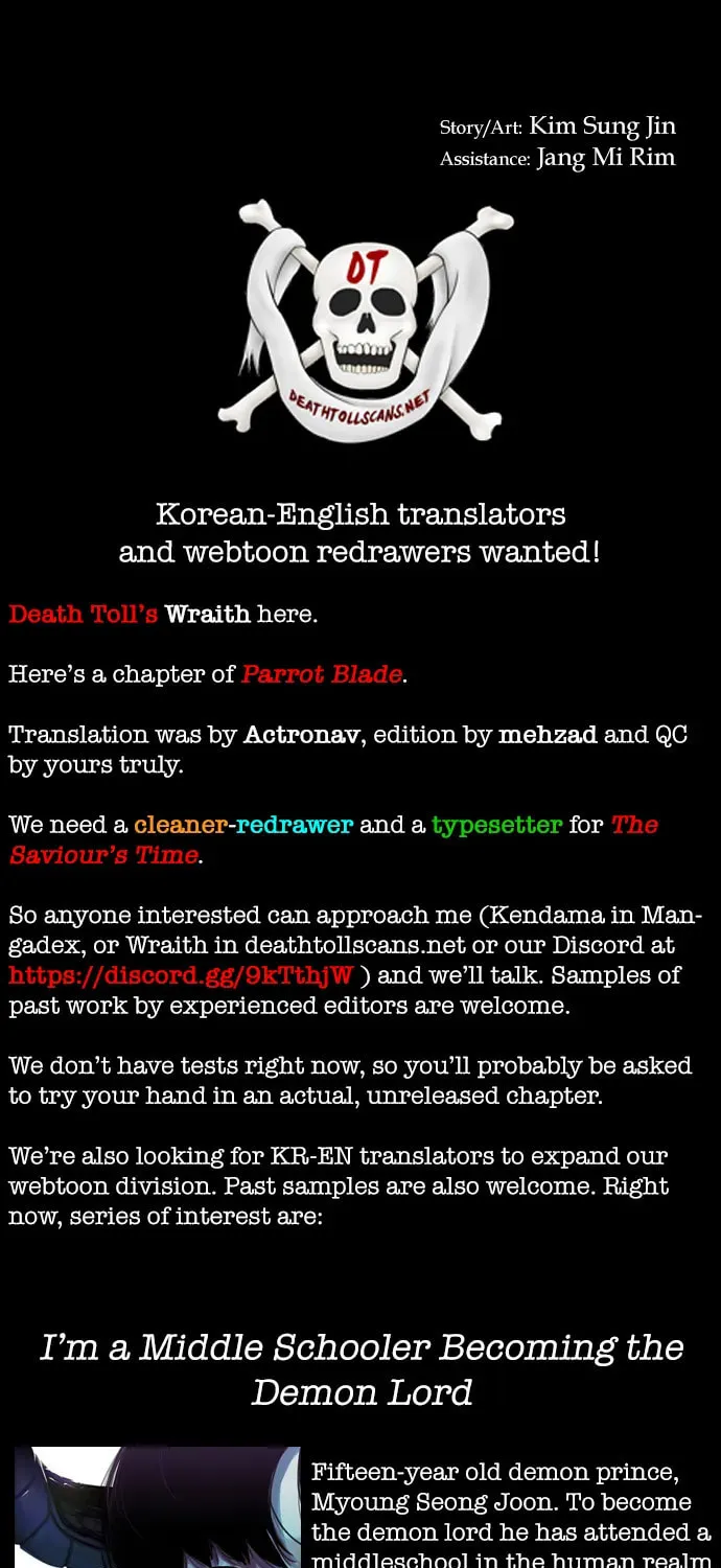 Read Parrot Blade chapter 10 image 78 on Lezhin