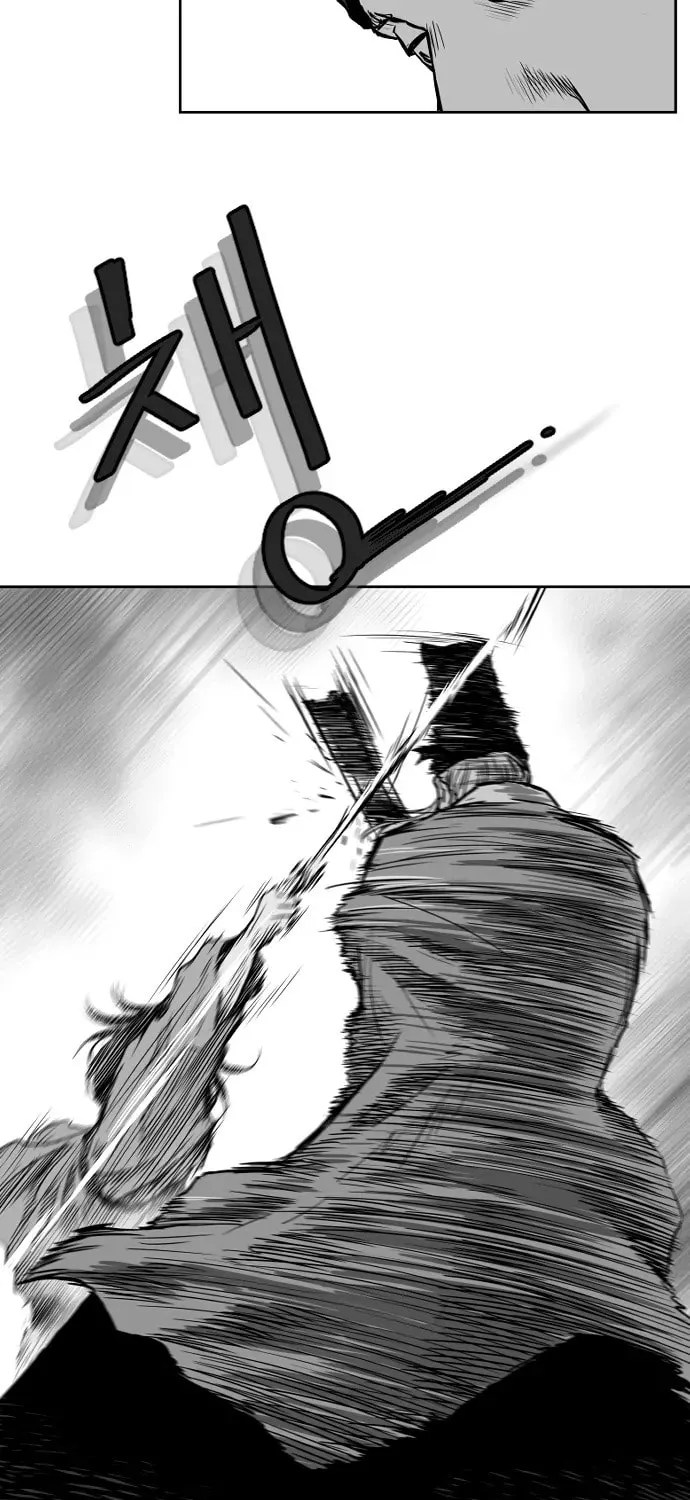 Read Parrot Blade chapter 11 image 14 on Lezhin