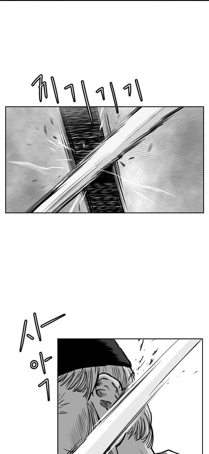 Read Parrot Blade chapter 11 image 15 on Lezhin