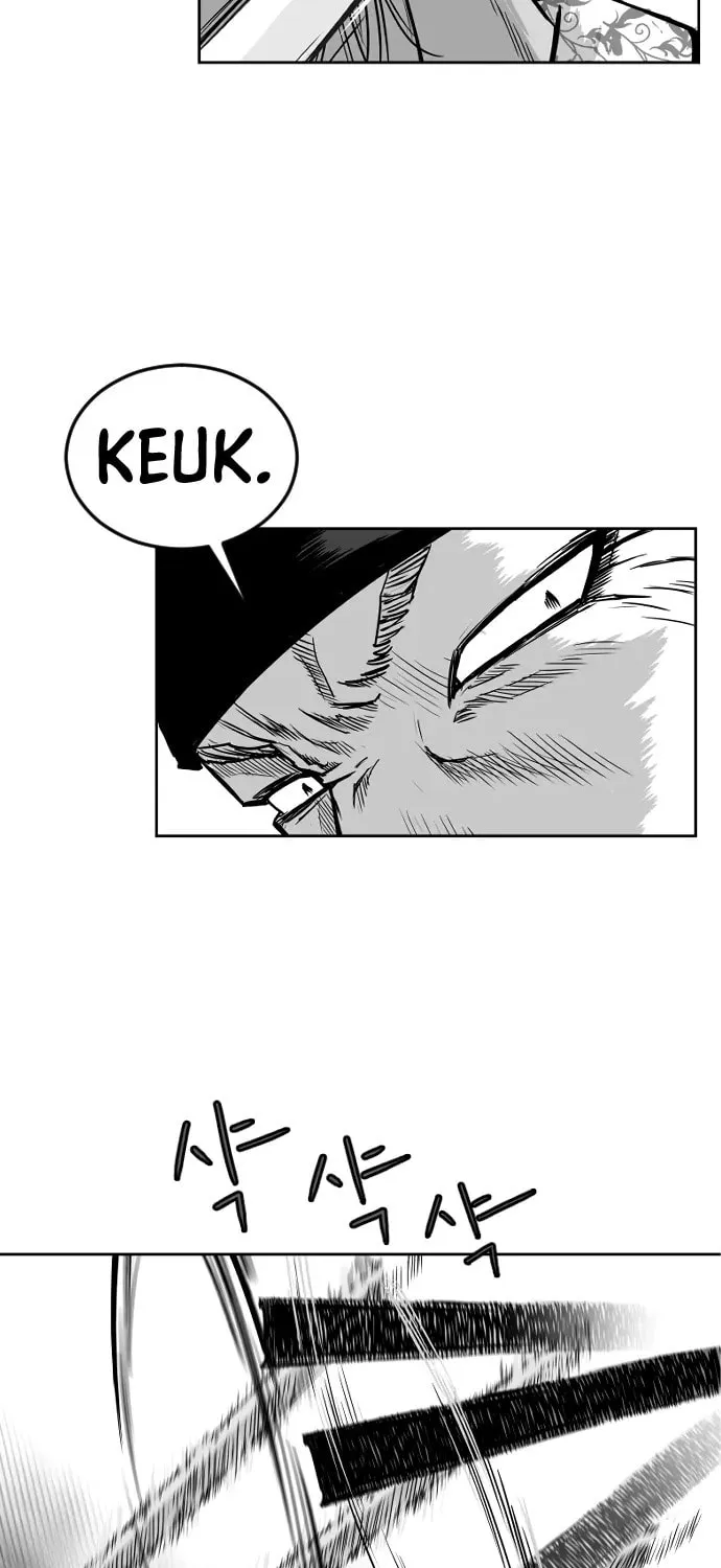 Read Parrot Blade chapter 11 image 16 on Lezhin