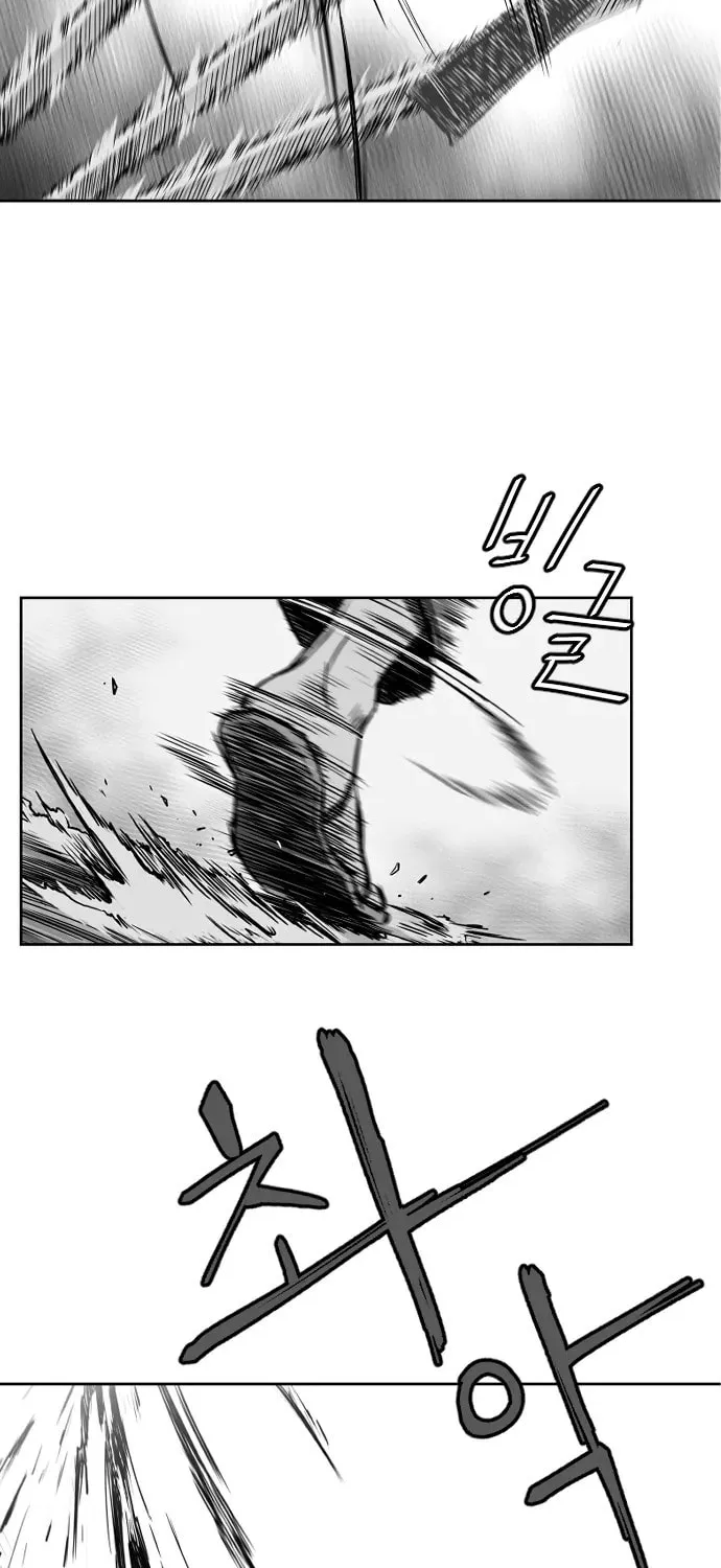 Read Parrot Blade chapter 11 image 17 on Lezhin