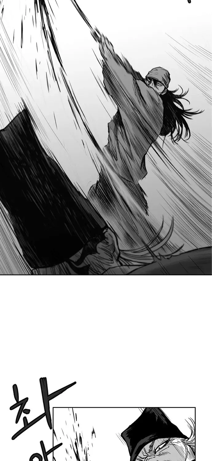 Read Parrot Blade chapter 11 image 18 on Lezhin