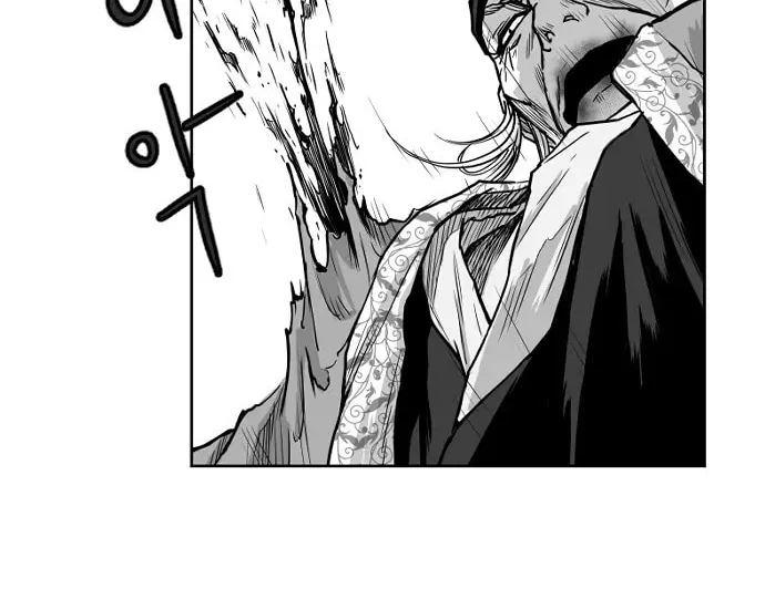 Read Parrot Blade chapter 11 image 19 on Lezhin