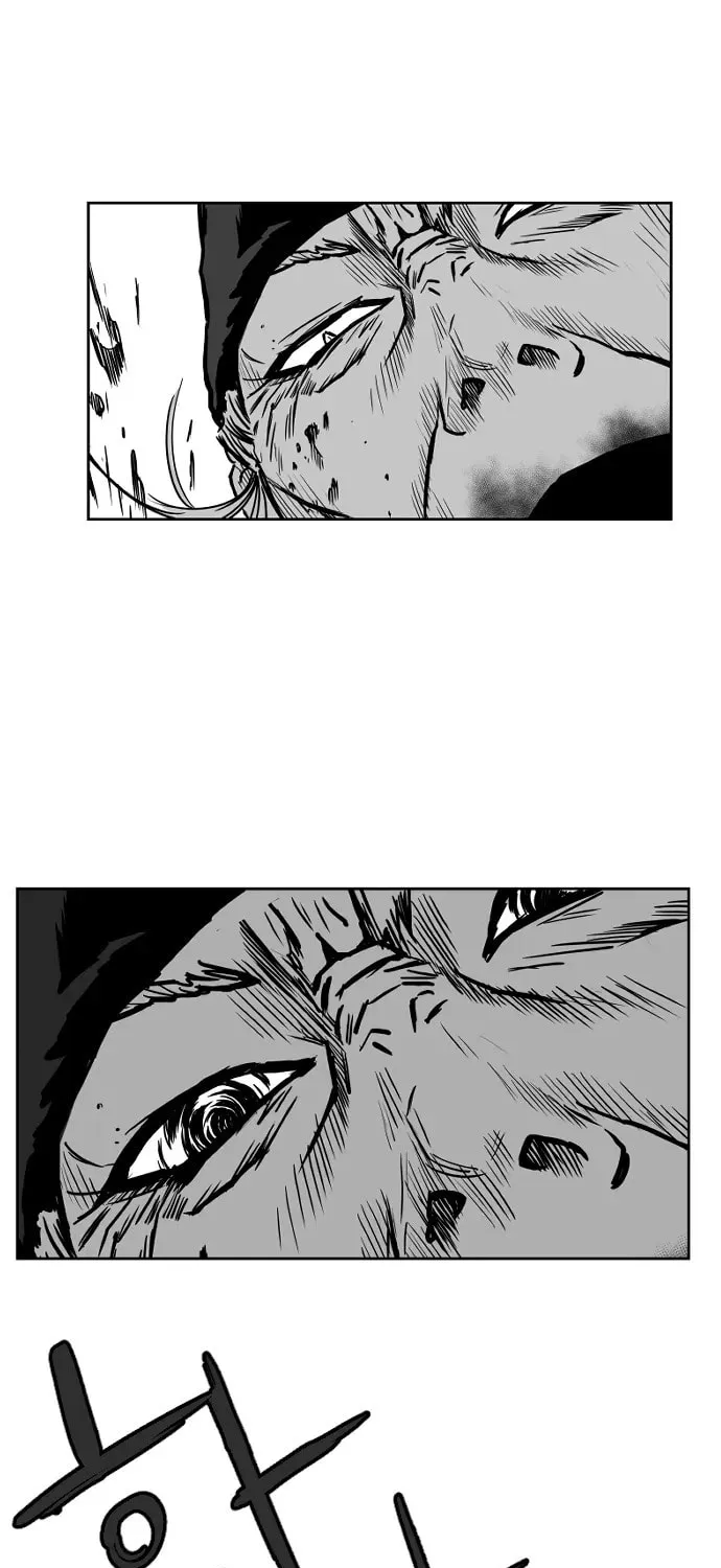 Read Parrot Blade chapter 11 image 20 on Lezhin