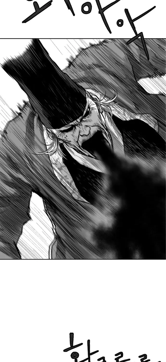 Read Parrot Blade chapter 11 image 21 on Lezhin