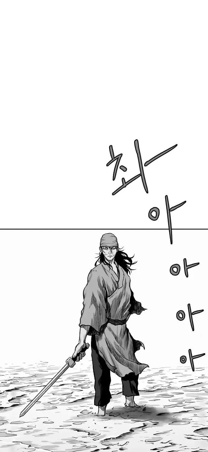 Read Parrot Blade chapter 11 image 3 on Lezhin