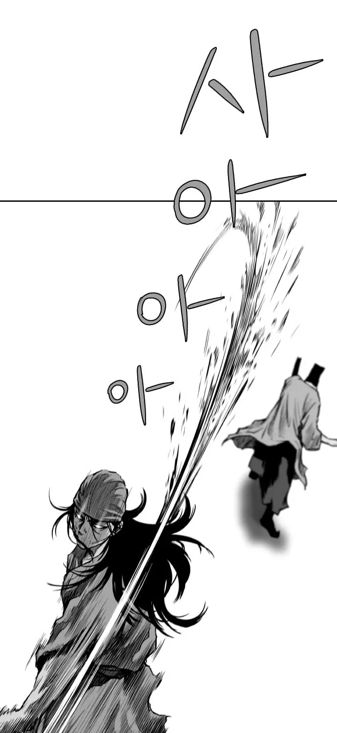 Read Parrot Blade chapter 11 image 30 on Lezhin