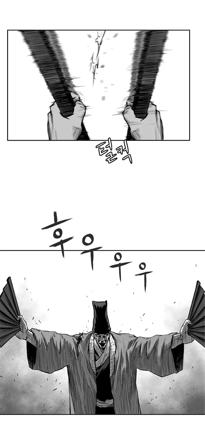 Read Parrot Blade chapter 11 image 38 on Lezhin