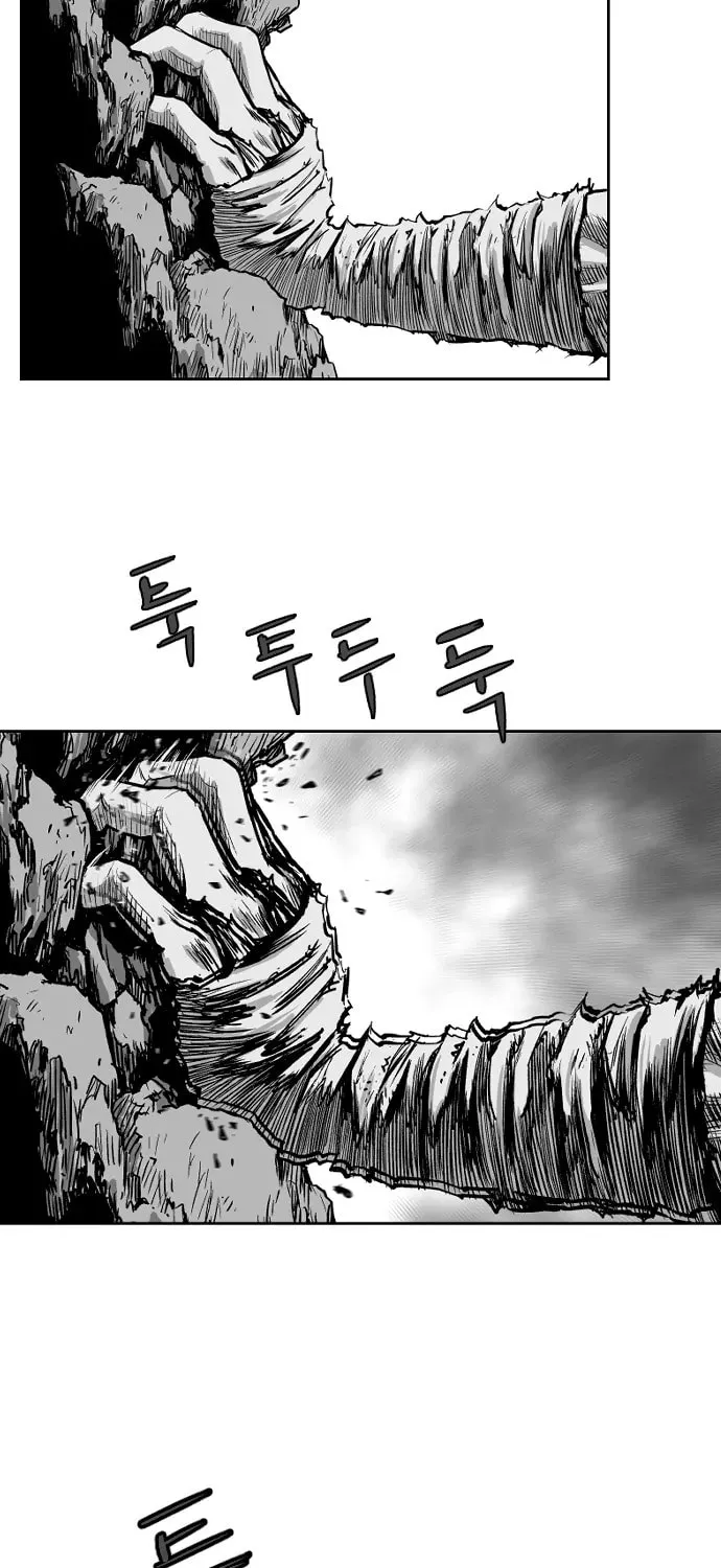 Read Parrot Blade chapter 11 image 46 on Lezhin