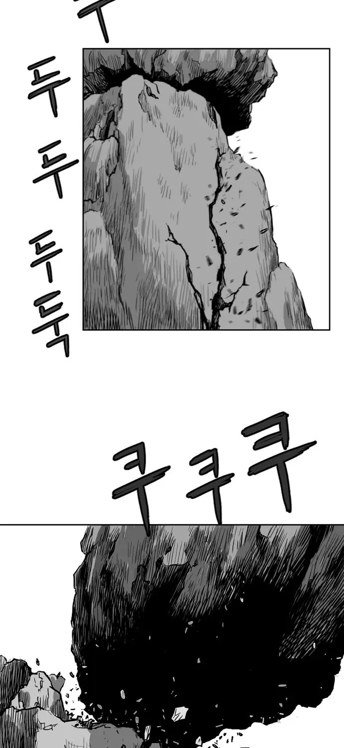 Read Parrot Blade chapter 11 image 47 on Lezhin