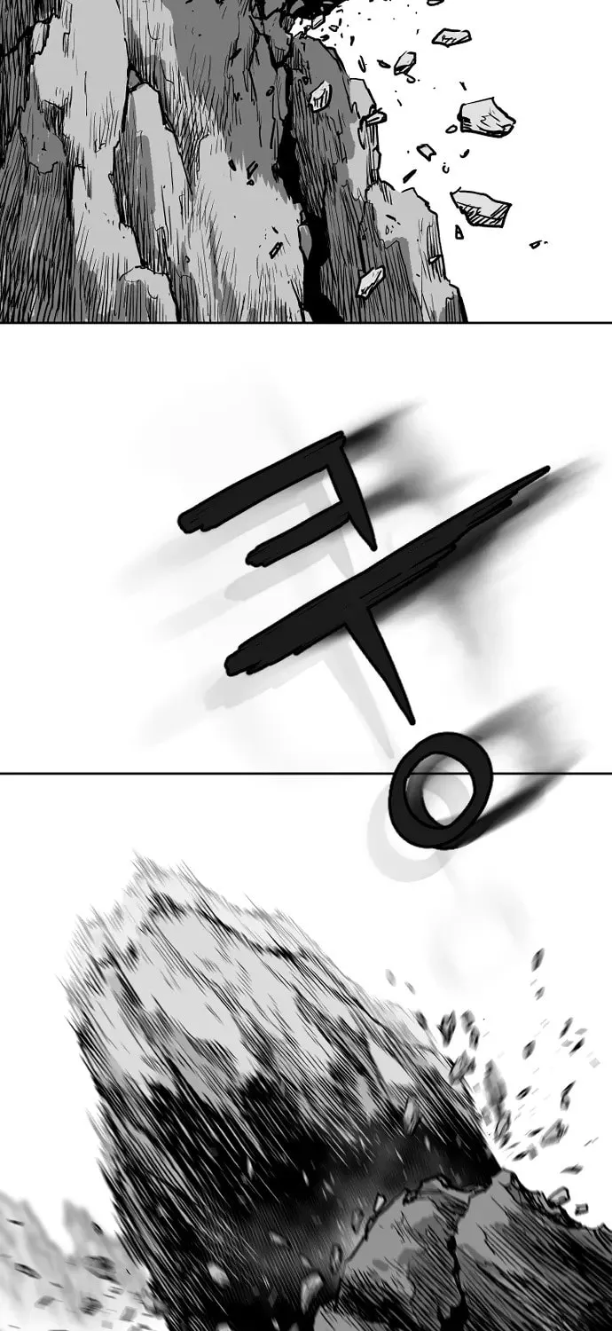 Read Parrot Blade chapter 11 image 48 on Lezhin