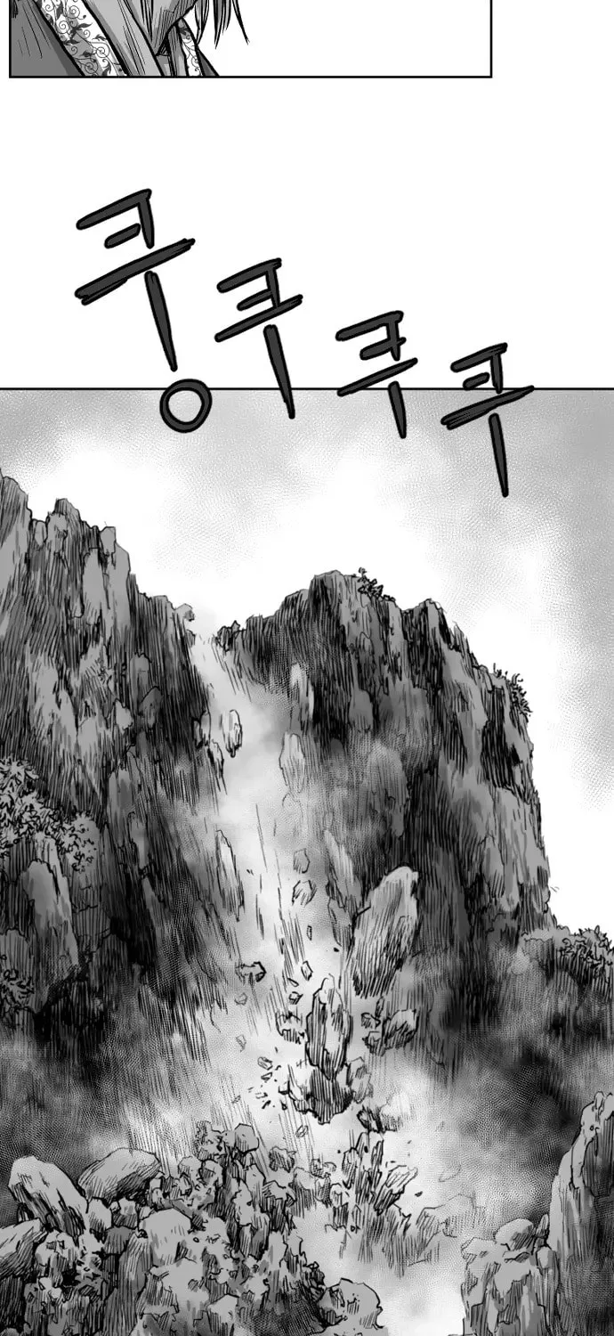 Read Parrot Blade chapter 11 image 51 on Lezhin
