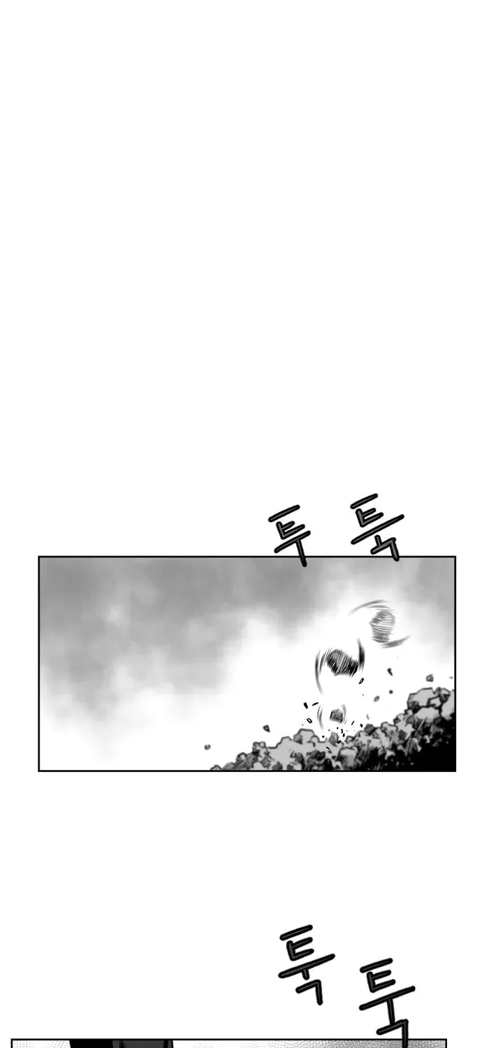 Read Parrot Blade chapter 11 image 54 on Lezhin