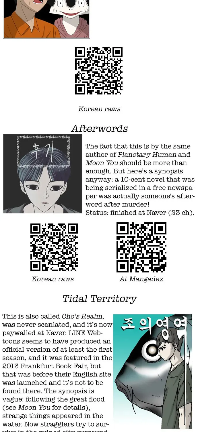 Read Parrot Blade chapter 11 image 78 on Lezhin