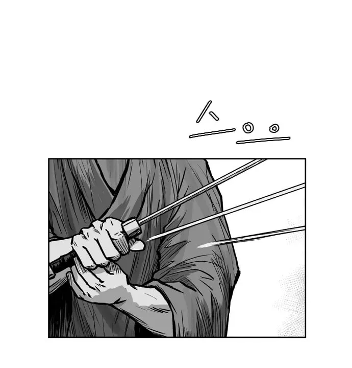 Read Parrot Blade chapter 11 image 9 on Lezhin