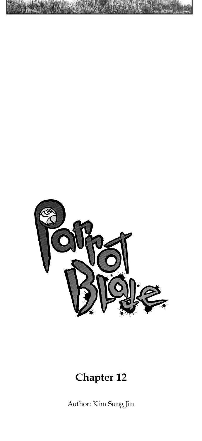 Read Parrot Blade chapter 12 image 10 on Lezhin