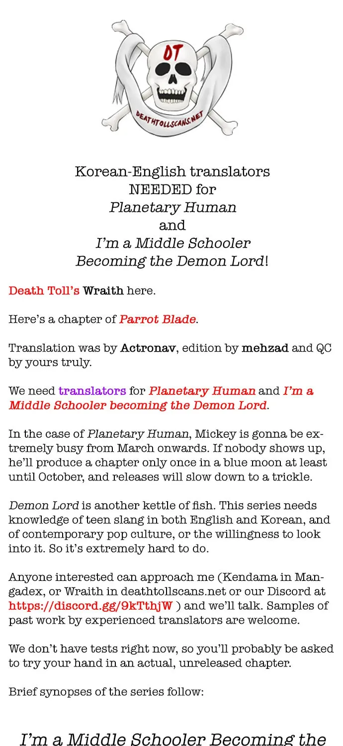 Read Parrot Blade chapter 12 image 104 on Lezhin