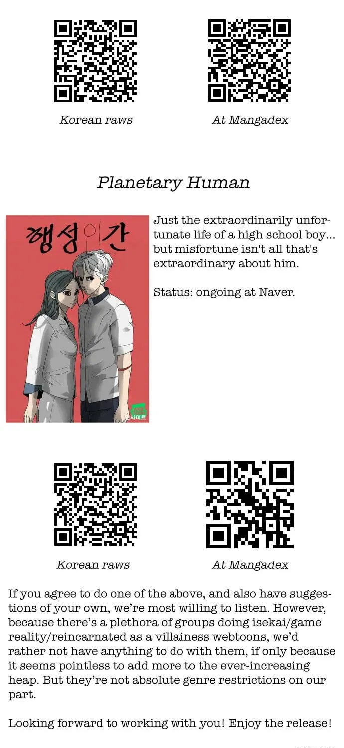 Read Parrot Blade chapter 12 image 106 on Lezhin