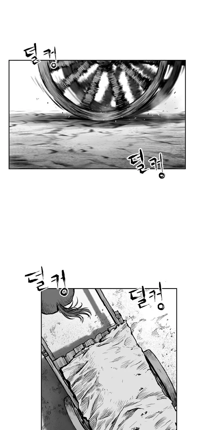 Read Parrot Blade chapter 12 image 12 on Lezhin