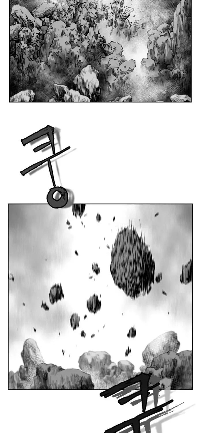 Read Parrot Blade chapter 12 image 2 on Lezhin