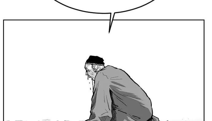 Read Parrot Blade chapter 12 image 31 on Lezhin