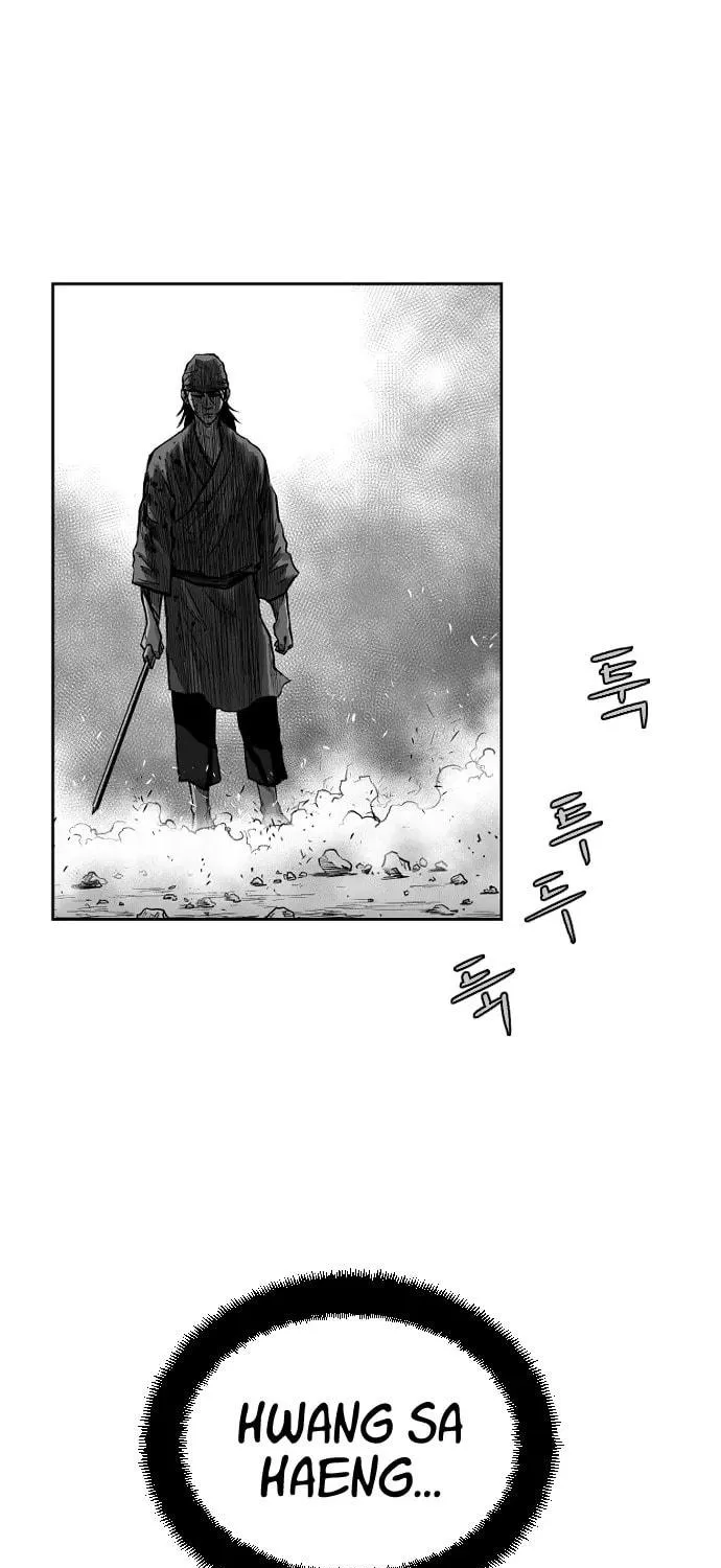 Read Parrot Blade chapter 12 image 4 on Lezhin