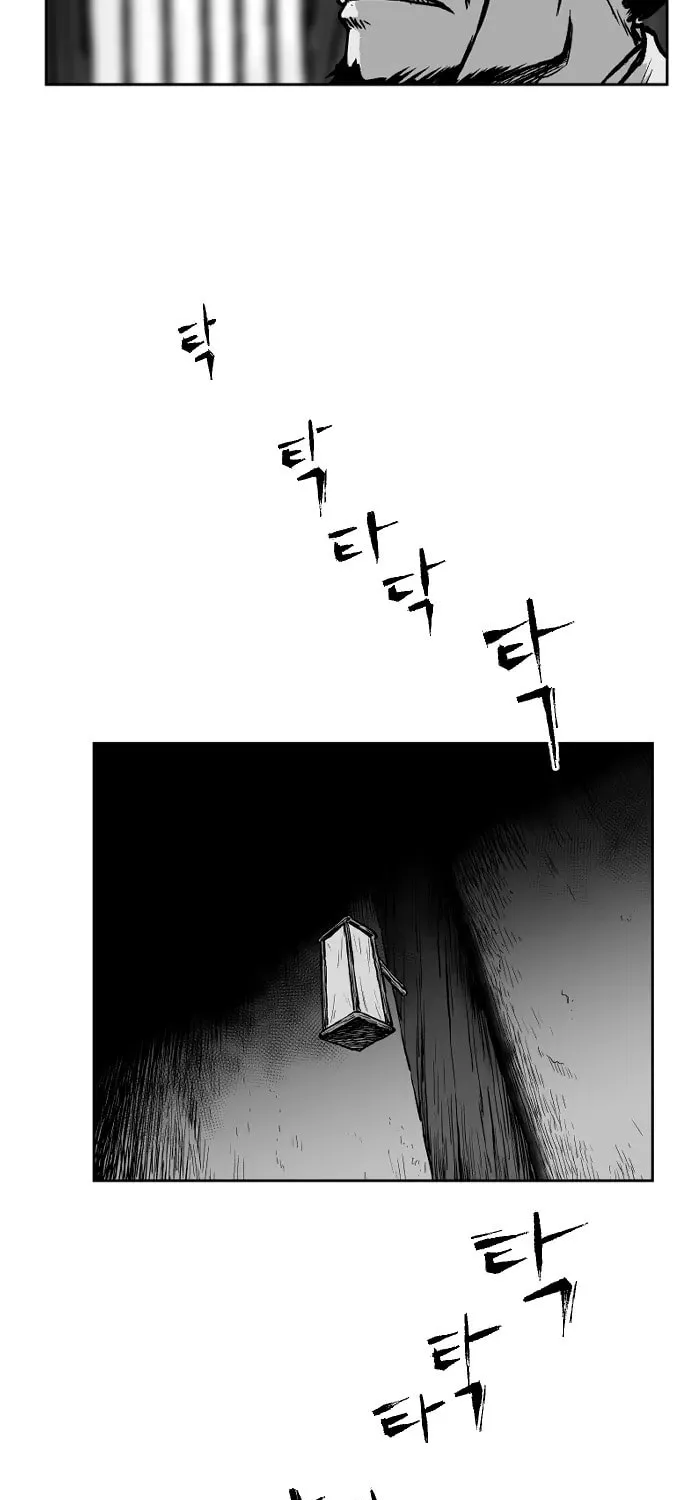 Read Parrot Blade chapter 12 image 50 on Lezhin