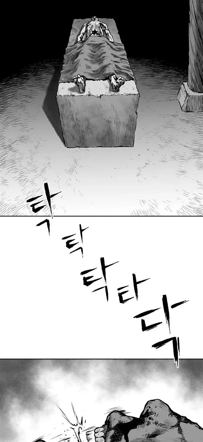 Read Parrot Blade chapter 12 image 52 on Lezhin