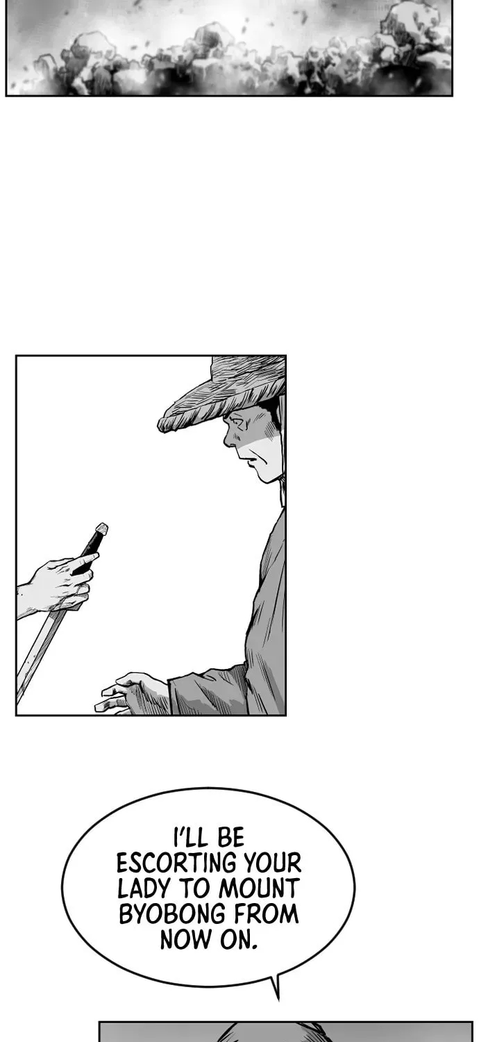 Read Parrot Blade chapter 12 image 6 on Lezhin